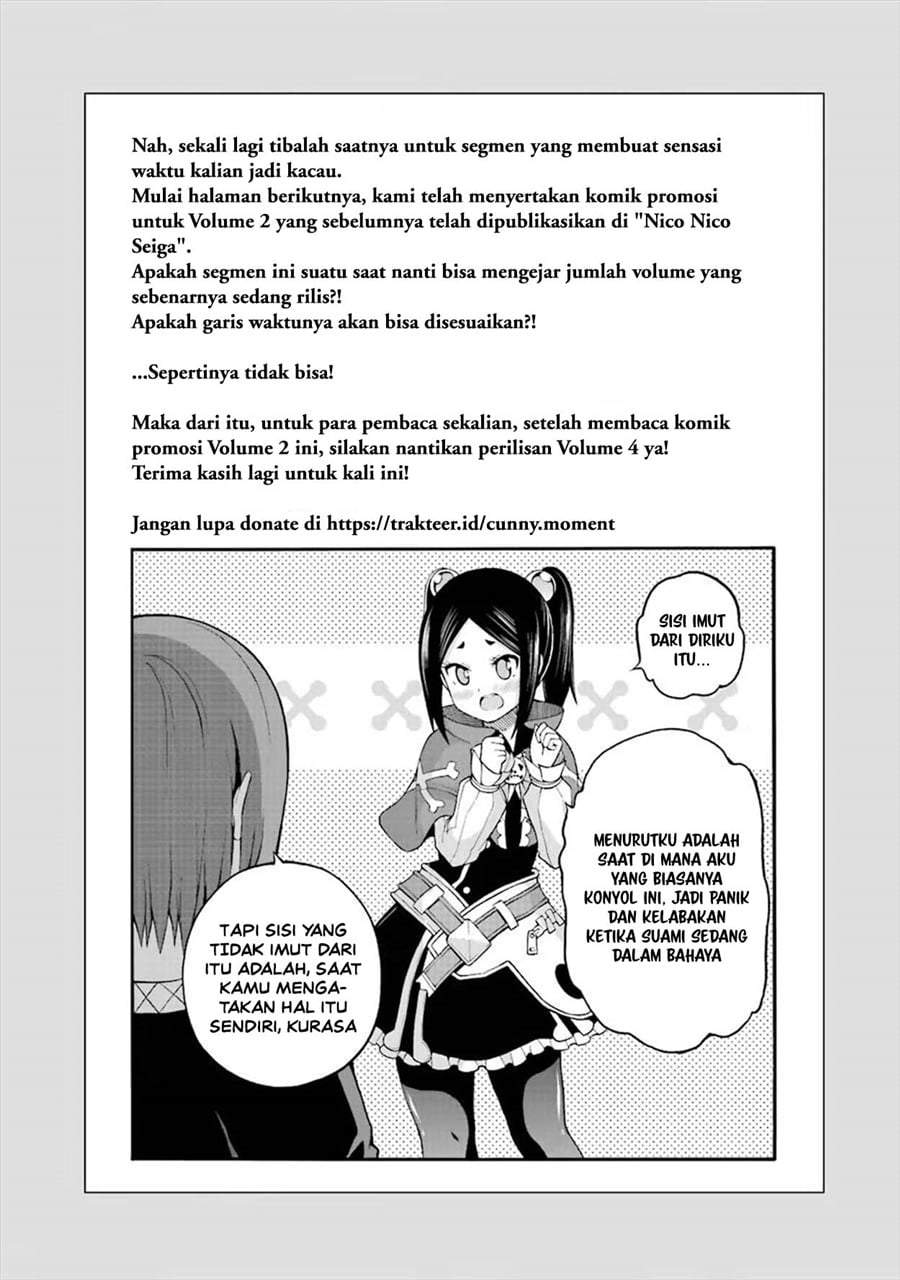 Futoku no Guild Chap 18.5 - Next Chap 19.5