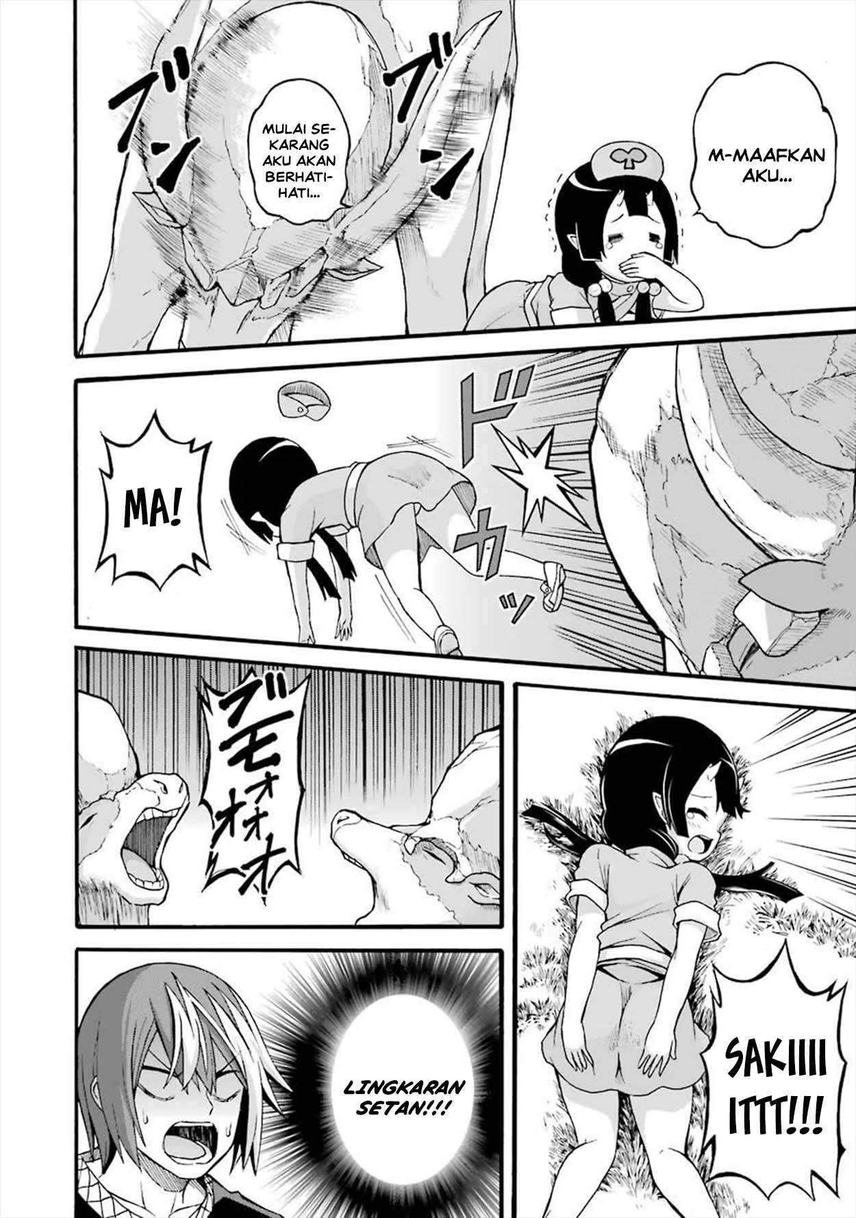 Futoku no Guild Chap 18 - Next Chap 19