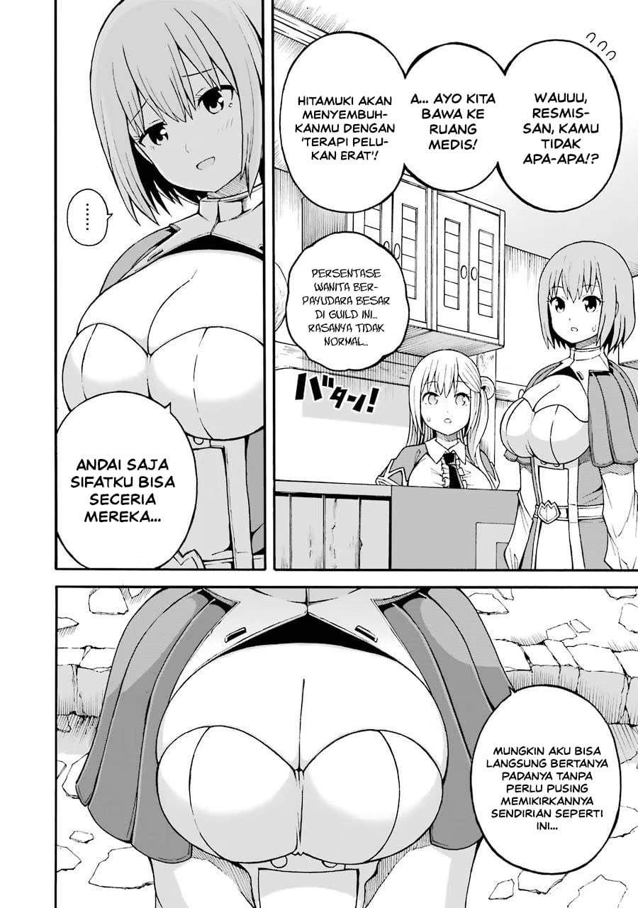 Futoku no Guild Chap 19 - Next Chap 20