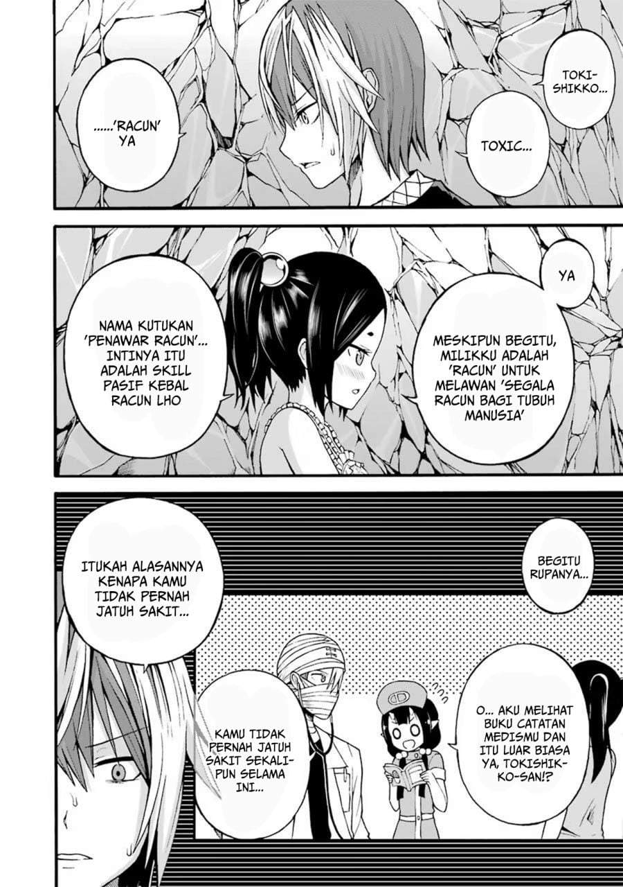 Futoku no Guild Chap 14 - Next Chap 15
