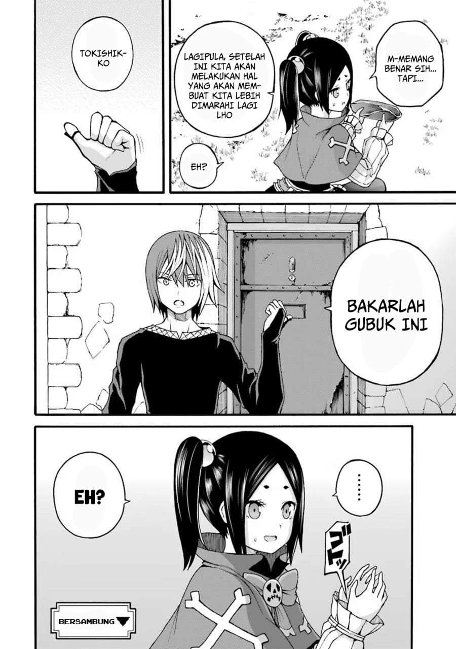 Futoku no Guild Chap 14 - Next Chap 15