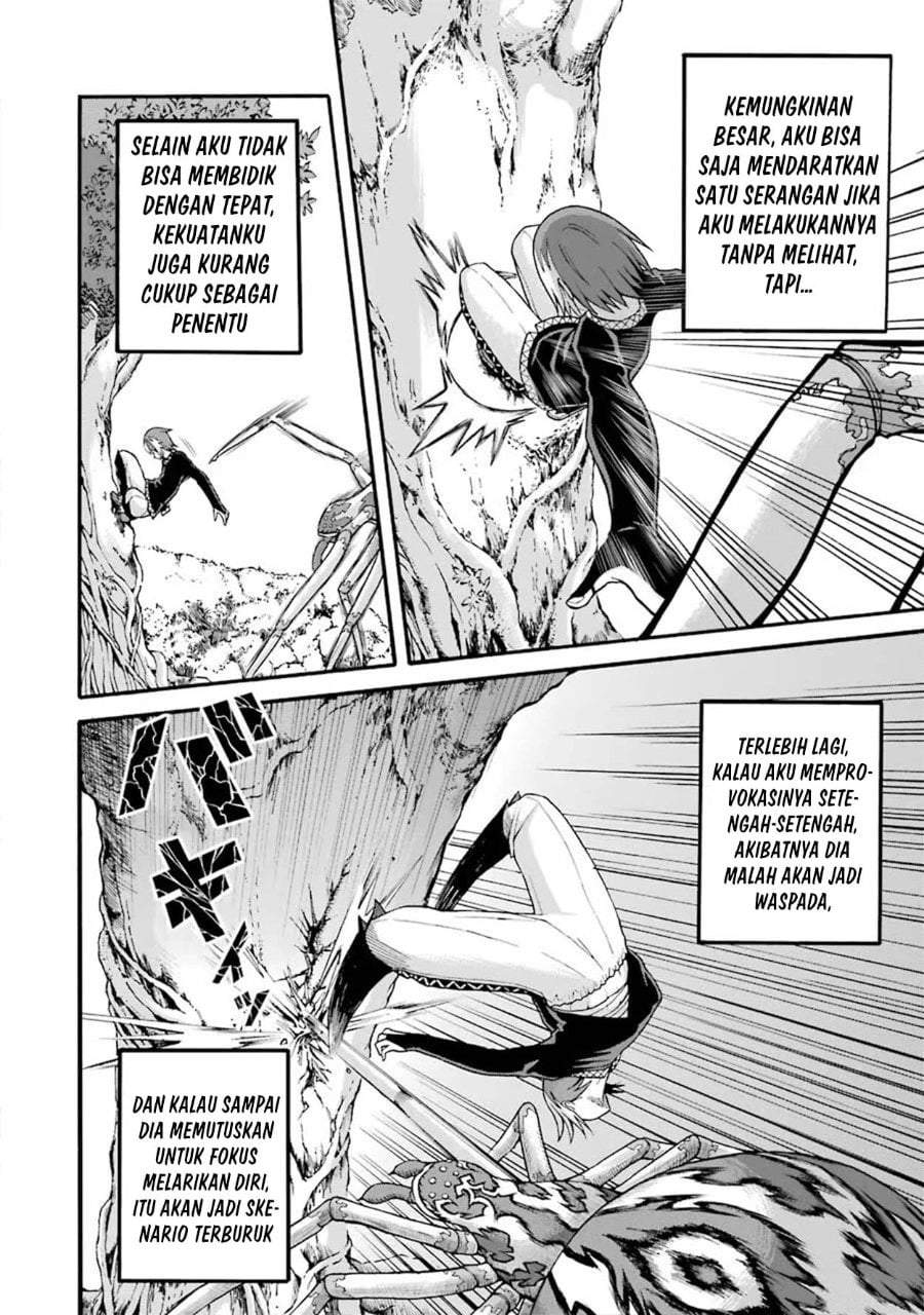 Futoku no Guild Chap 15 - Next Chap 16
