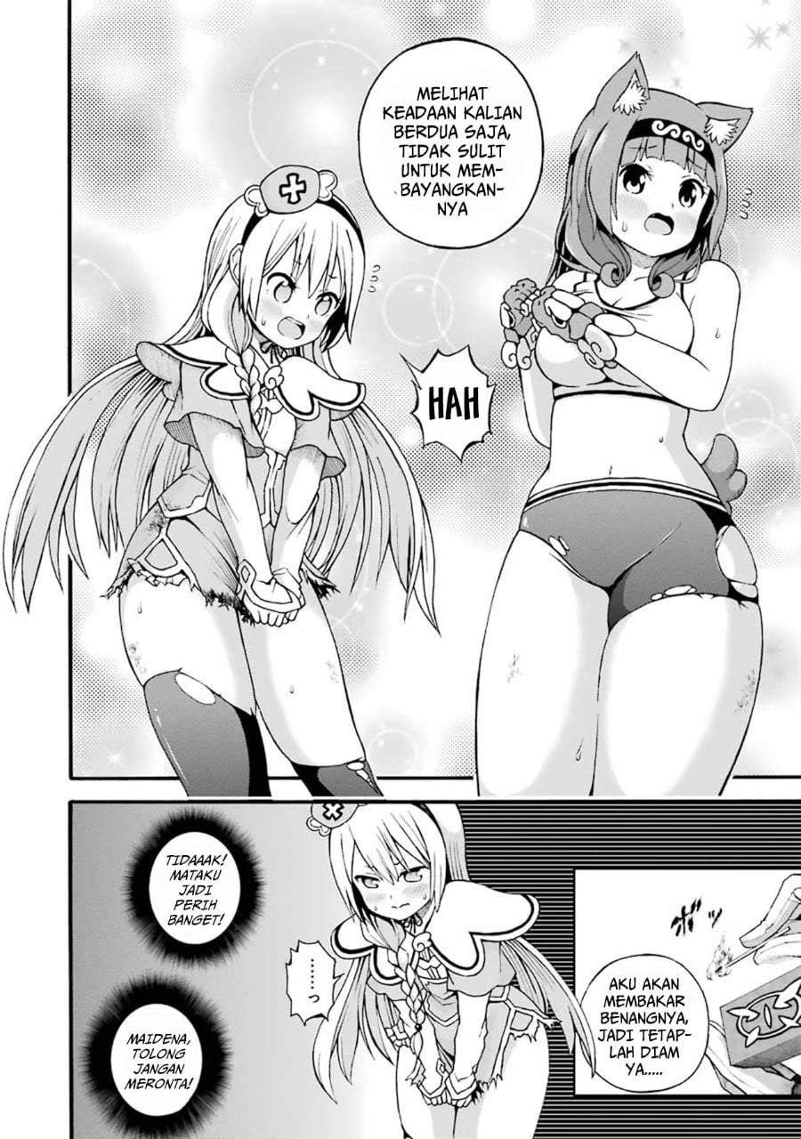 Futoku no Guild Chap 15 - Next Chap 16