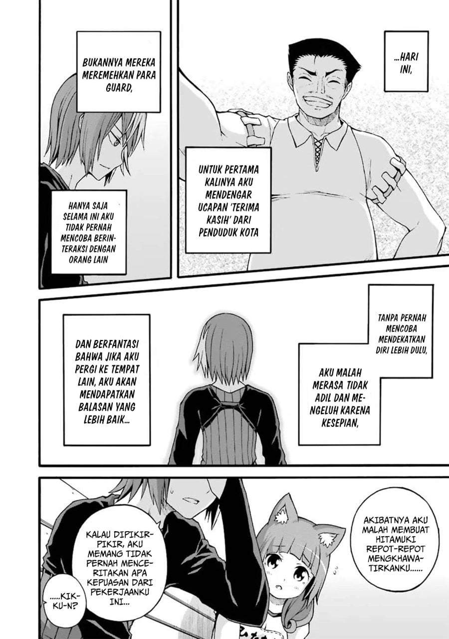 Futoku no Guild Chap 16 - Next Chap 17