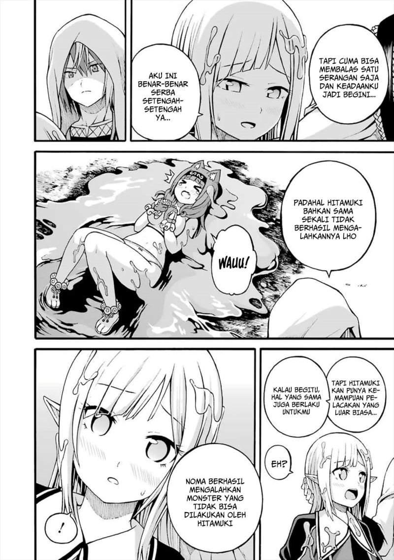 Futoku no Guild Chap 17 - Next Chap 18