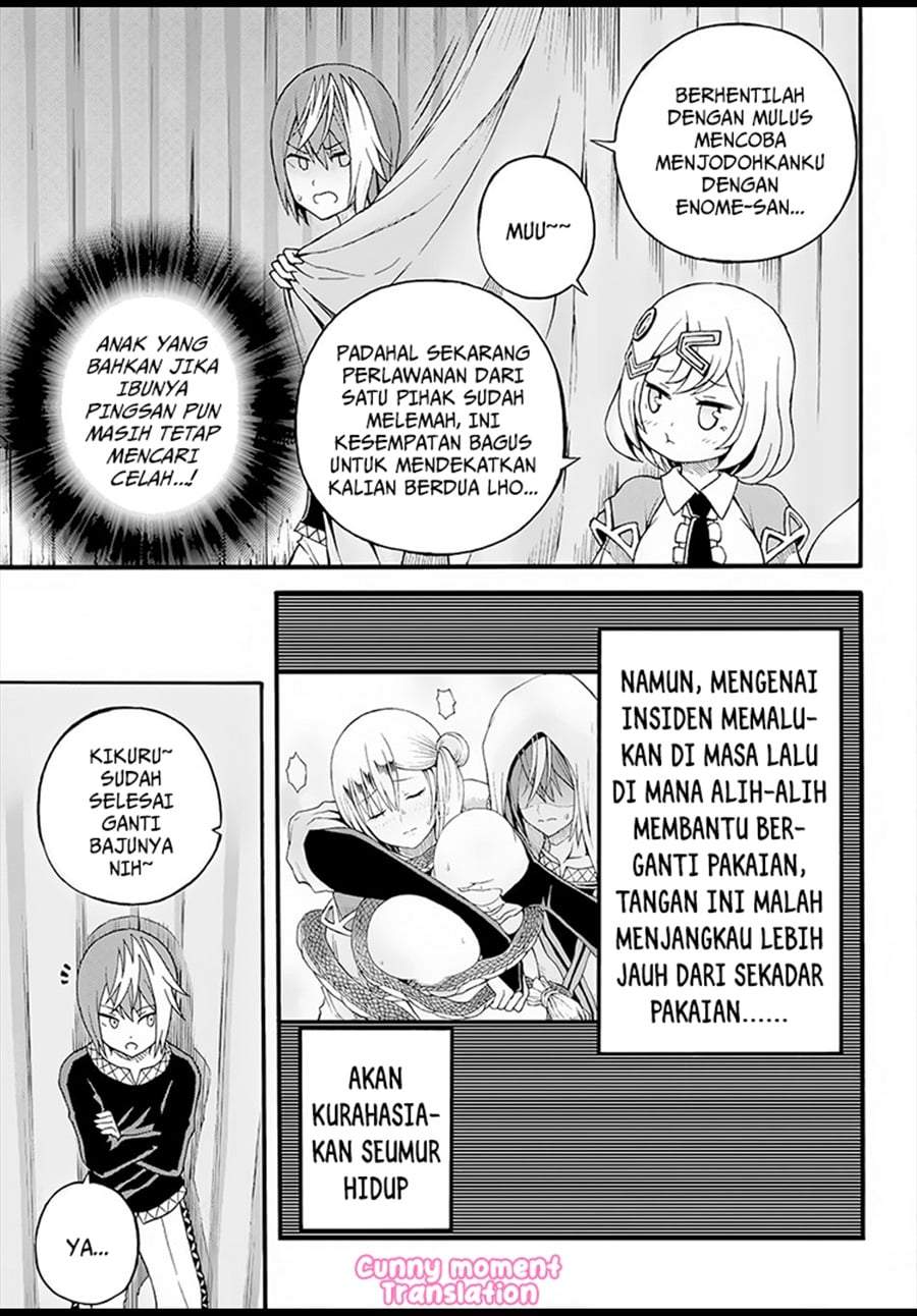 Futoku no Guild Chap 11 - Next Chap 12