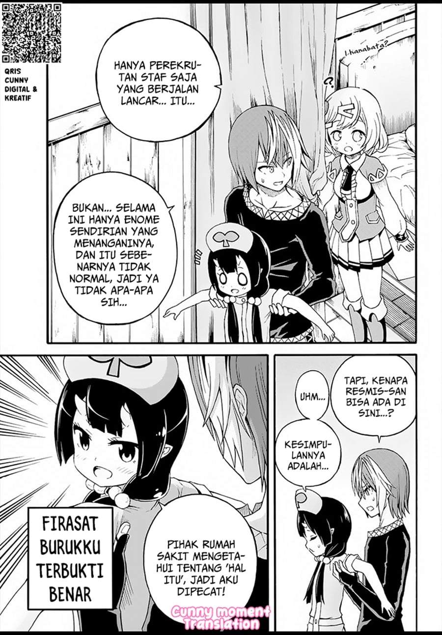 Futoku no Guild Chap 11 - Next Chap 12