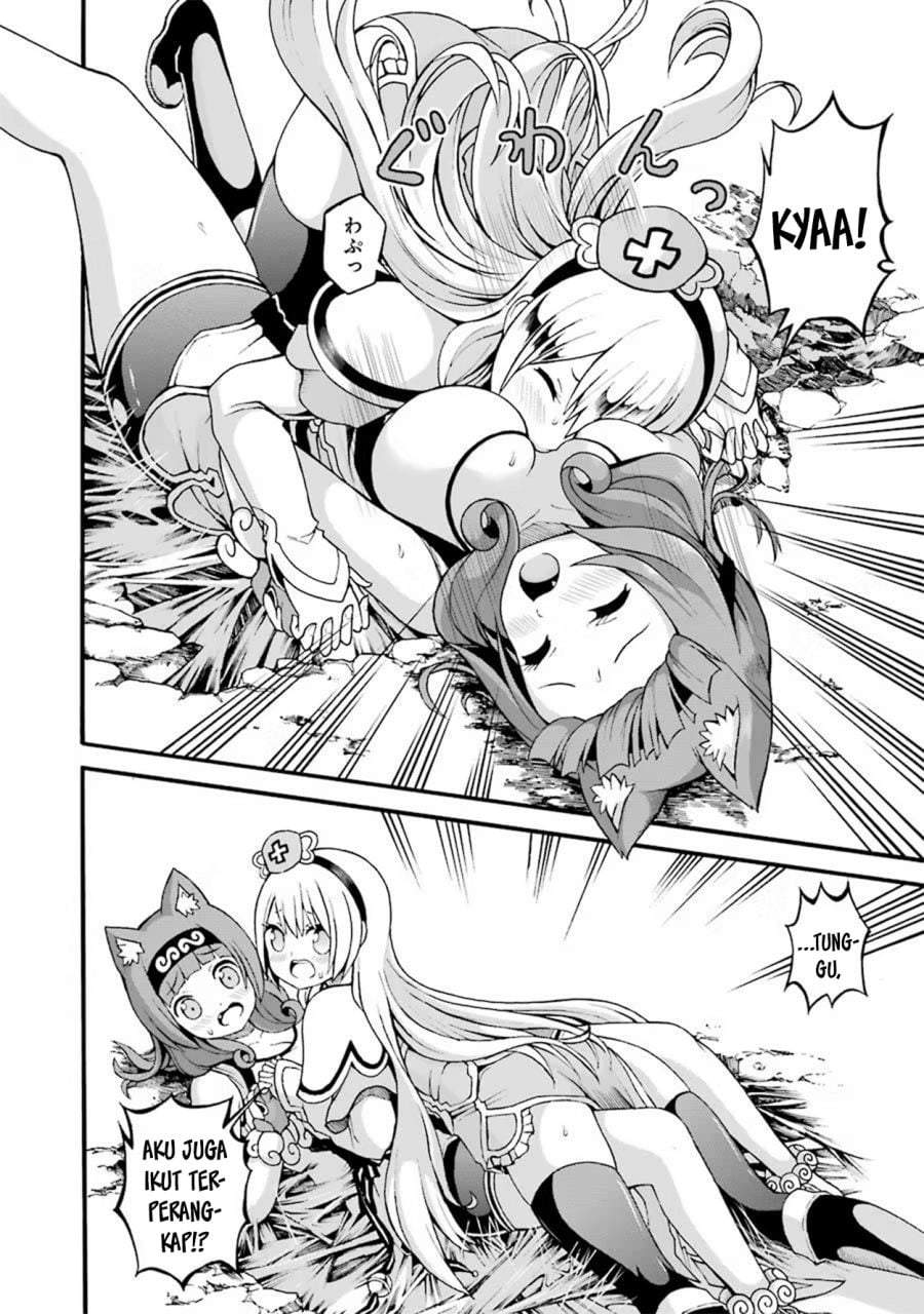 Futoku no Guild Chap 13 - Next Chap 14