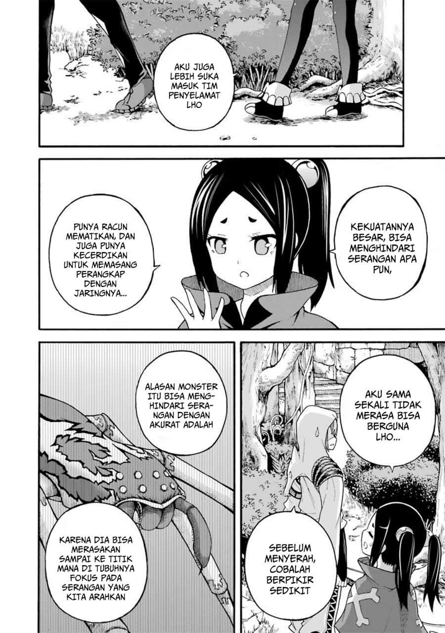 Futoku no Guild Chap 13 - Next Chap 14