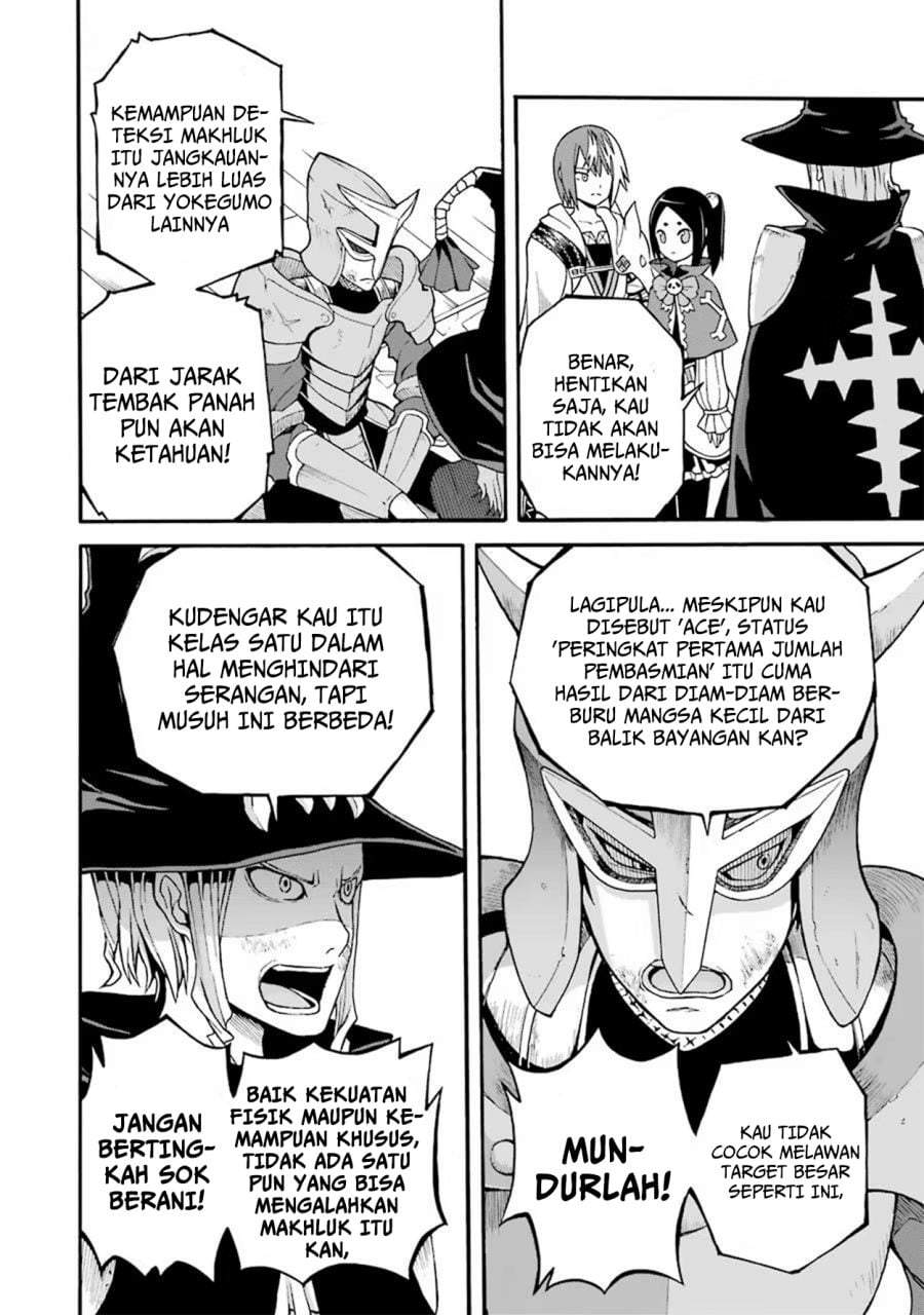 Futoku no Guild Chap 13 - Next Chap 14
