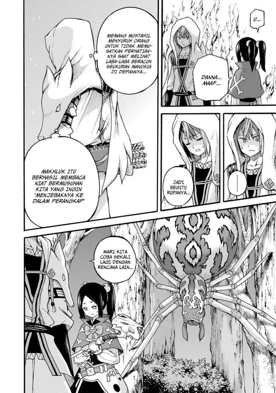 Futoku no Guild Chap 13 - Next Chap 14
