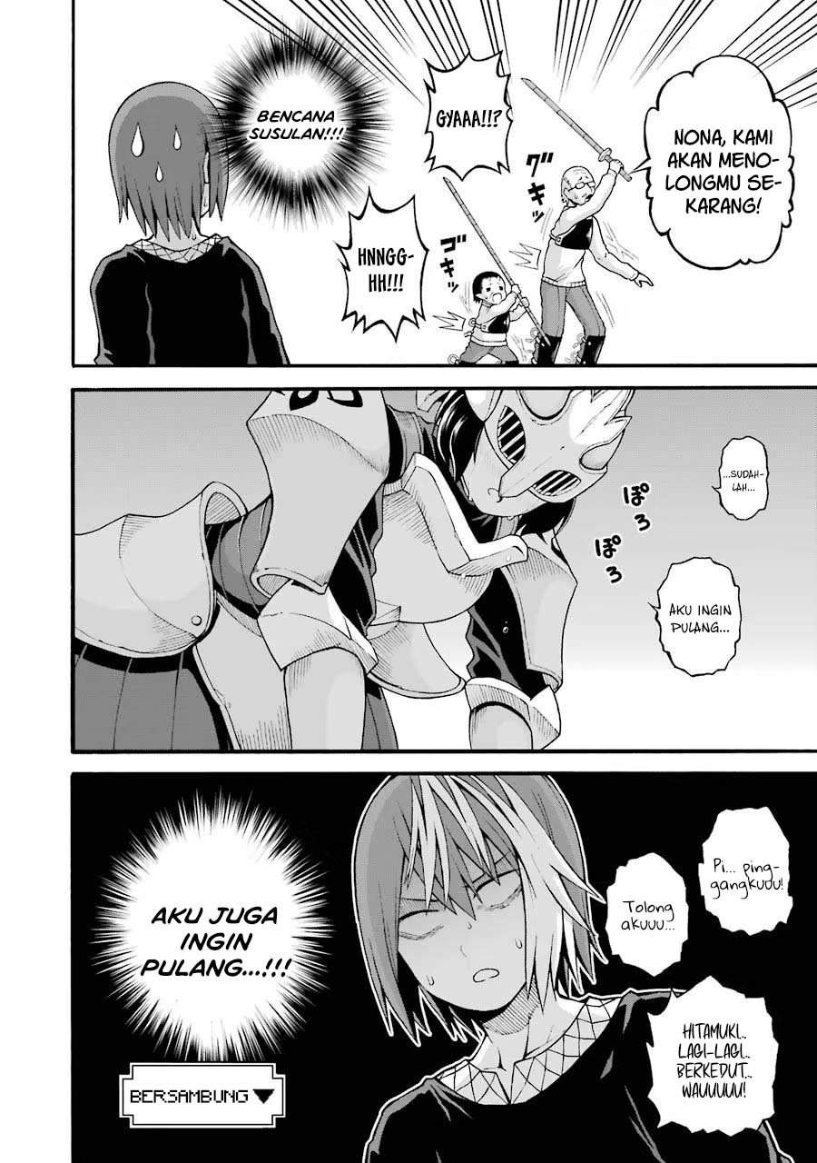 Futoku no Guild Chap 21 - Next Chap 22
