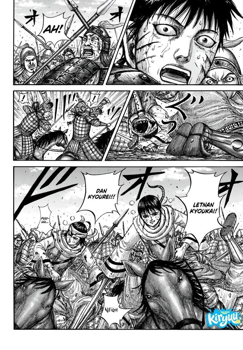 Kingdom Chap 880 - Next Chap 881