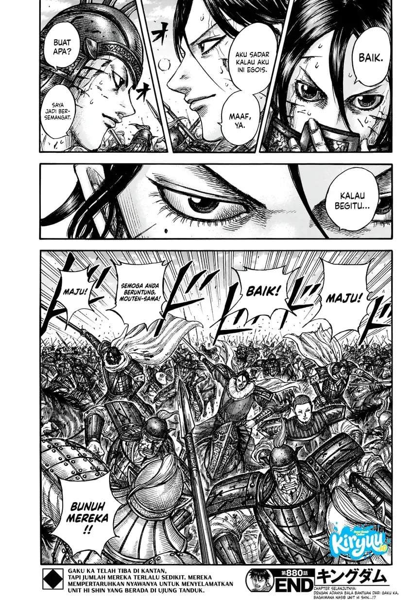 Kingdom Chap 880 - Next Chap 881
