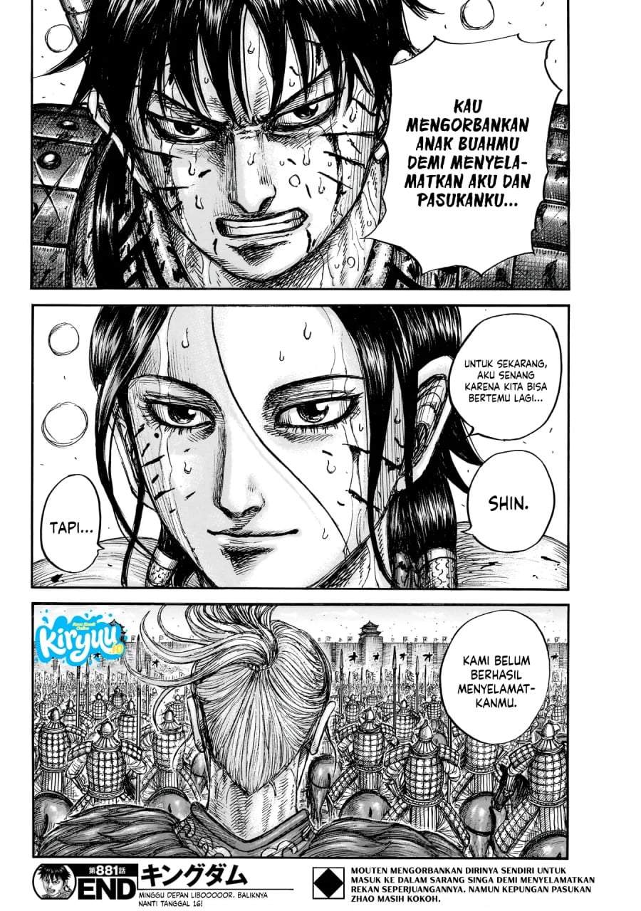 Kingdom Chap 881 - Next Chap 882