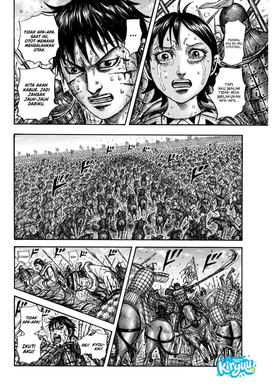 Kingdom Chap 881 - Next Chap 882