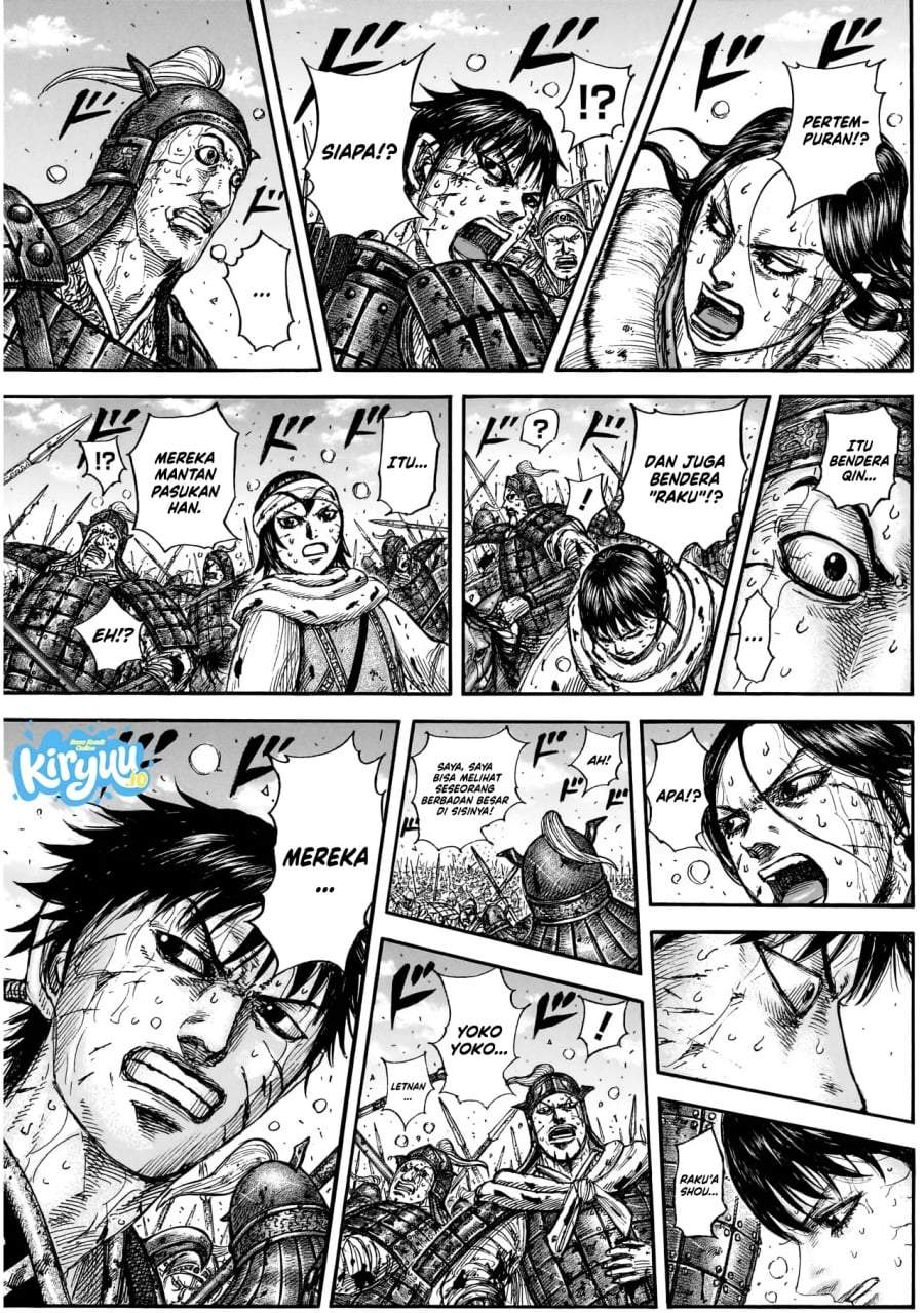 Kingdom Chap 882 - Next Chap 883