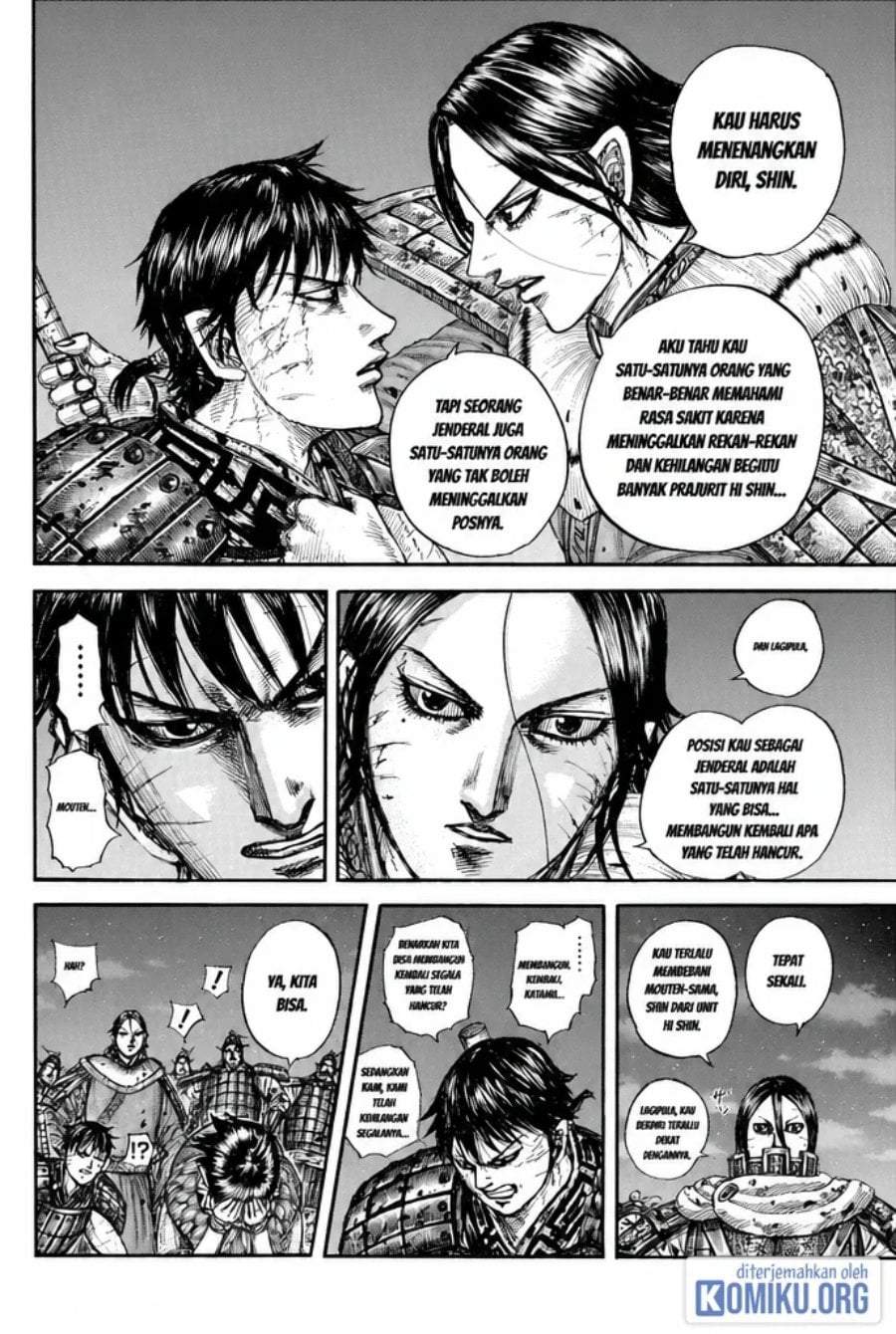 Kingdom Chap 884 - Next Chap 885