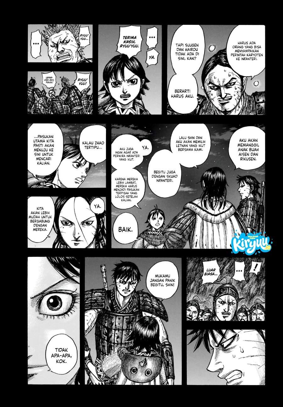Kingdom Chap 885 - Next Chap 886