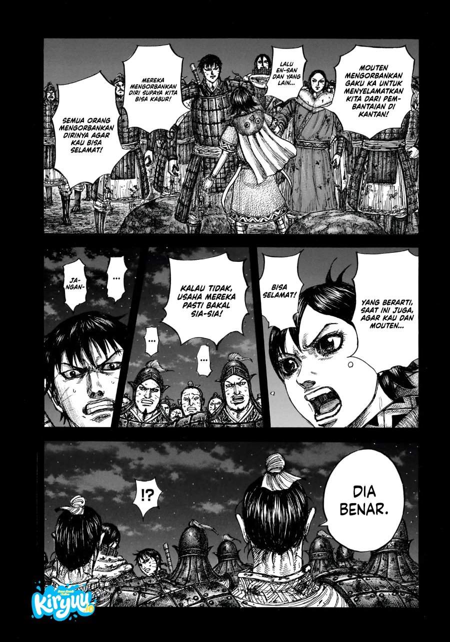Kingdom Chap 885 - Next Chap 886