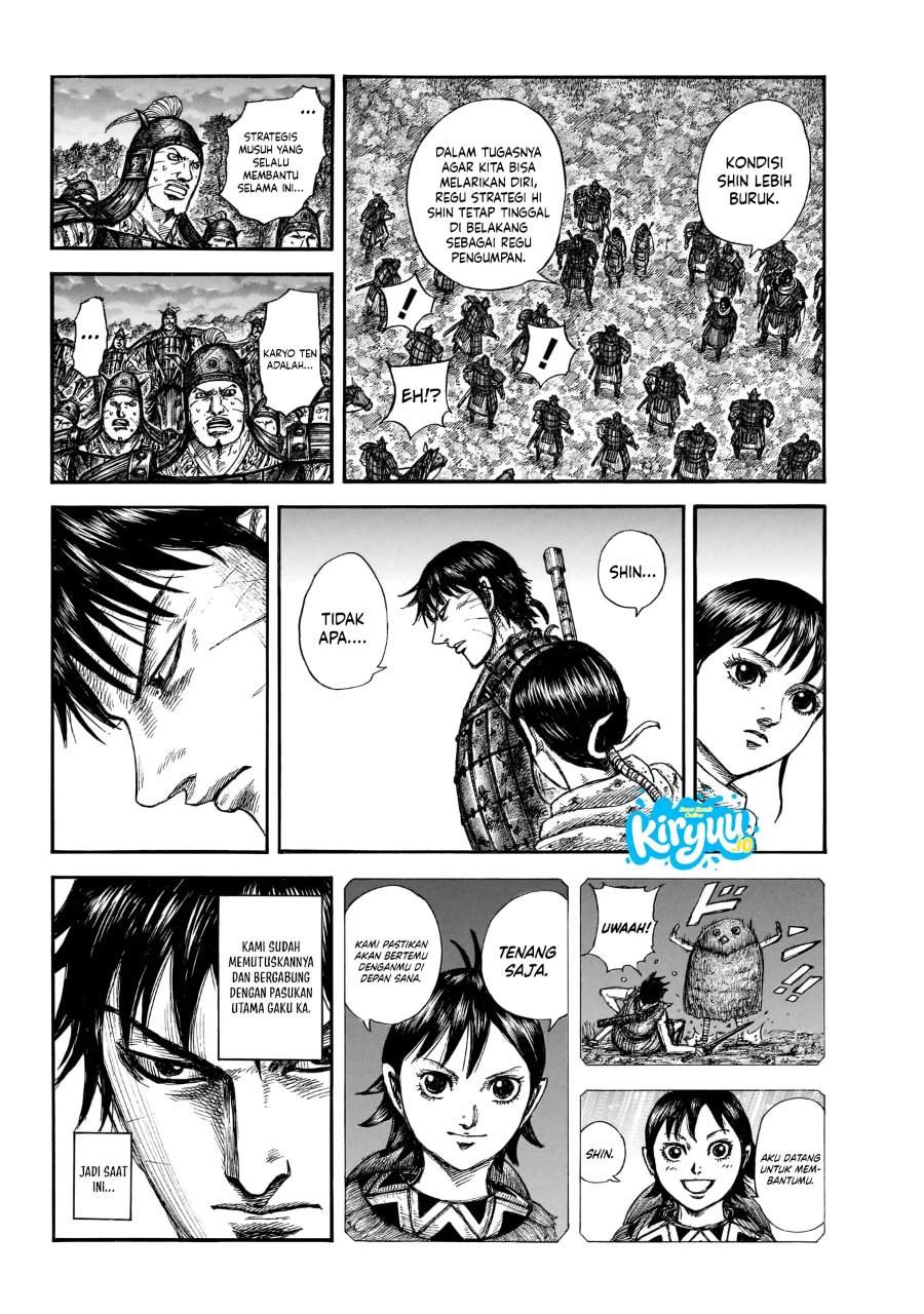 Kingdom Chap 886 - Next Chap 887