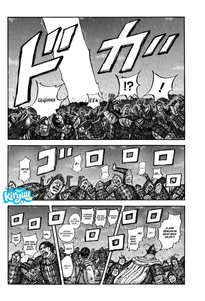 Kingdom Chap 887 - Next Chap 888