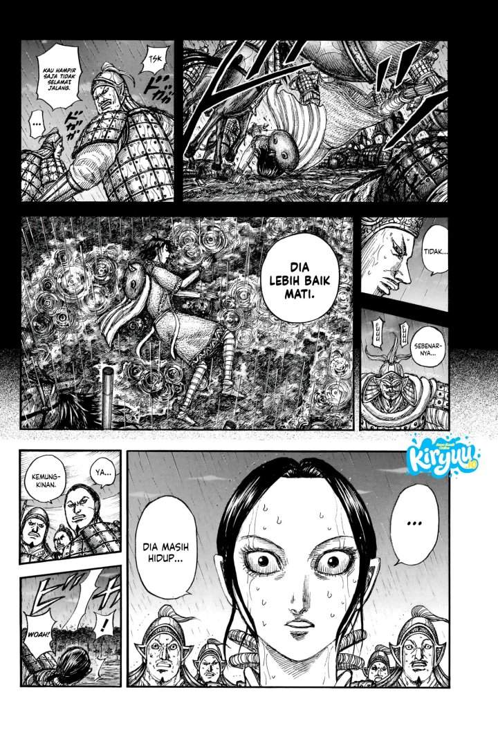 Kingdom Chap 887 - Next Chap 888