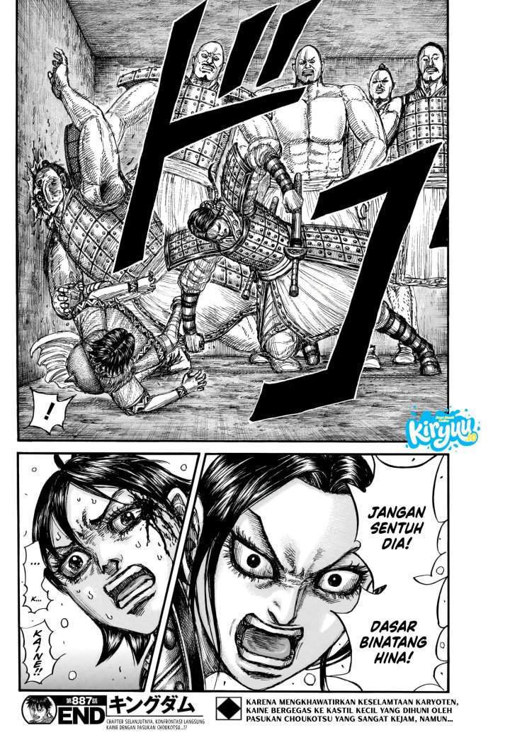 Kingdom Chap 887 - Next Chap 888