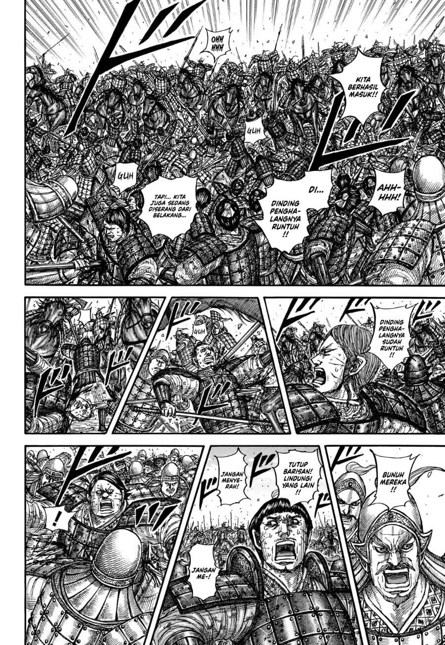 Kingdom Chap 879 - Next Chap 880