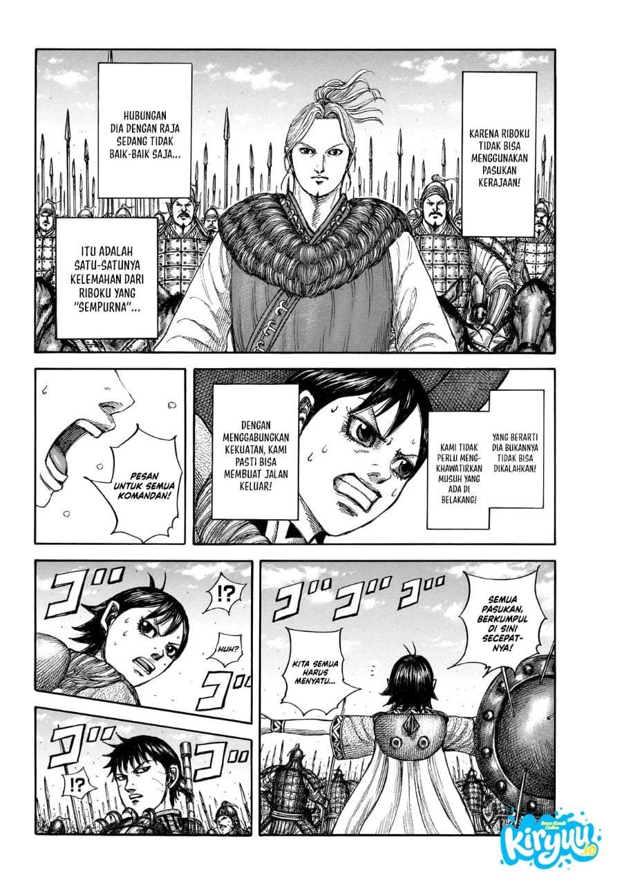 Kingdom Chap 879 - Next Chap 880