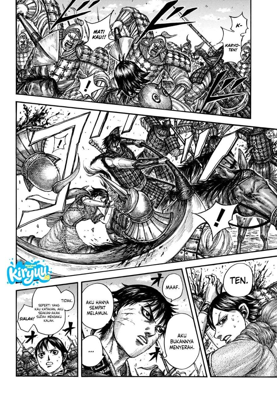 Kingdom Chap 879 - Next Chap 880