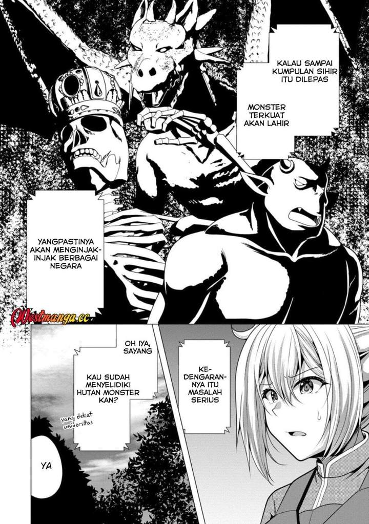 Hisshou Dungeon Unei Houhou Chap 74 - Next Chap 75