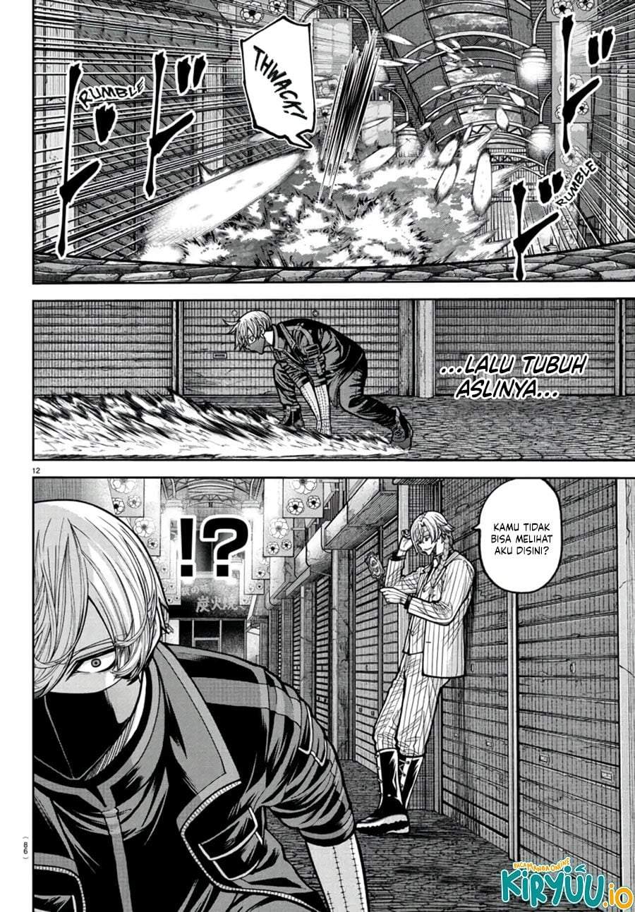 Tougen Anki Chap 238 - Next Chap 239
