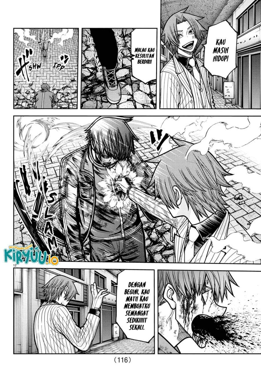 Tougen Anki Chap 240 - Next Chap 241