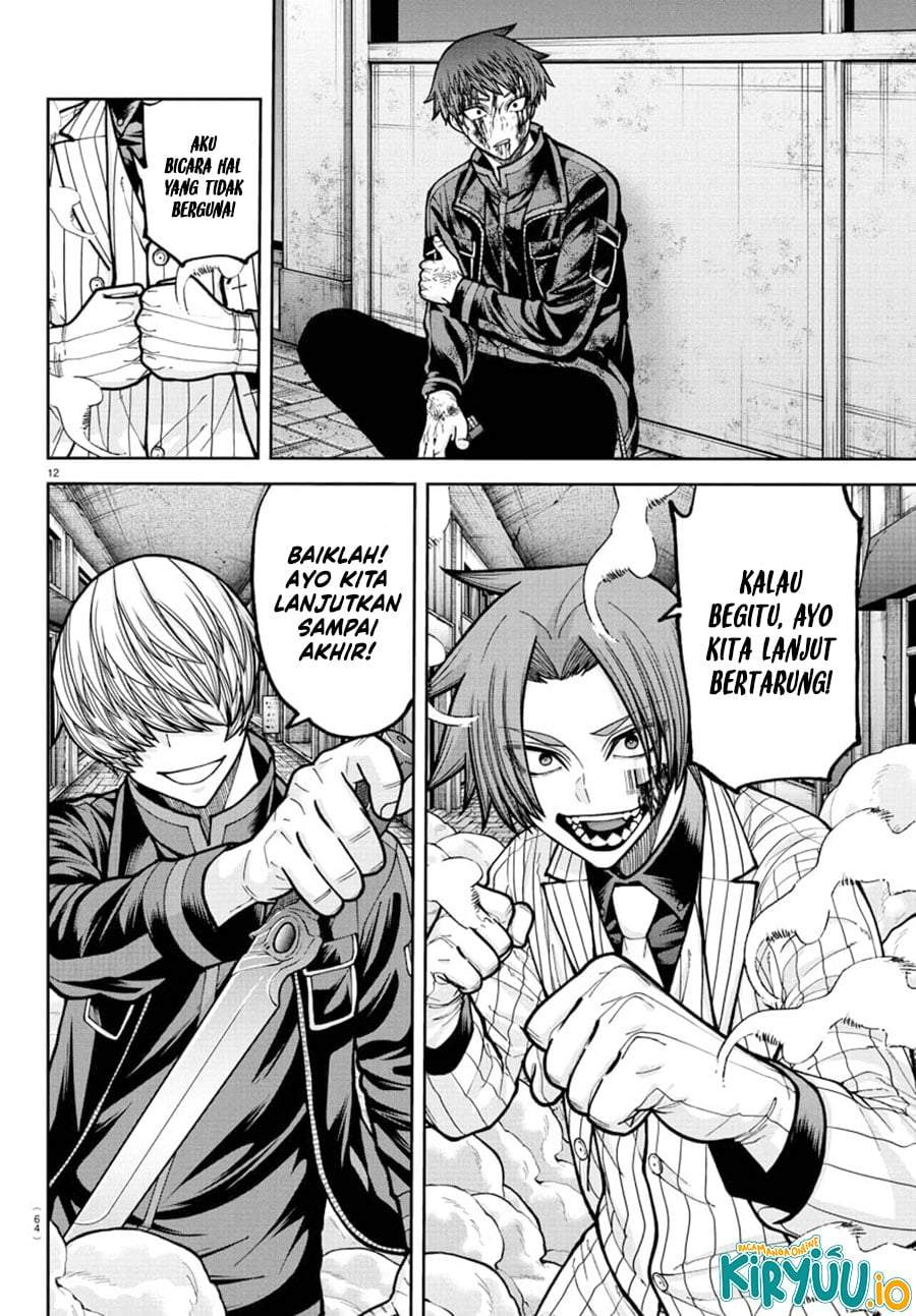 Tougen Anki Chap 241 - Next Chap 242