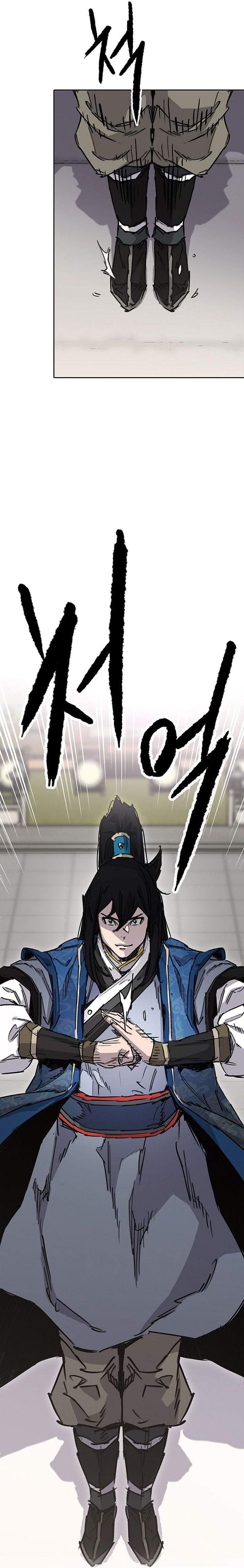 The Undefeatable Swordsman Chap 308 - Next Chap 309