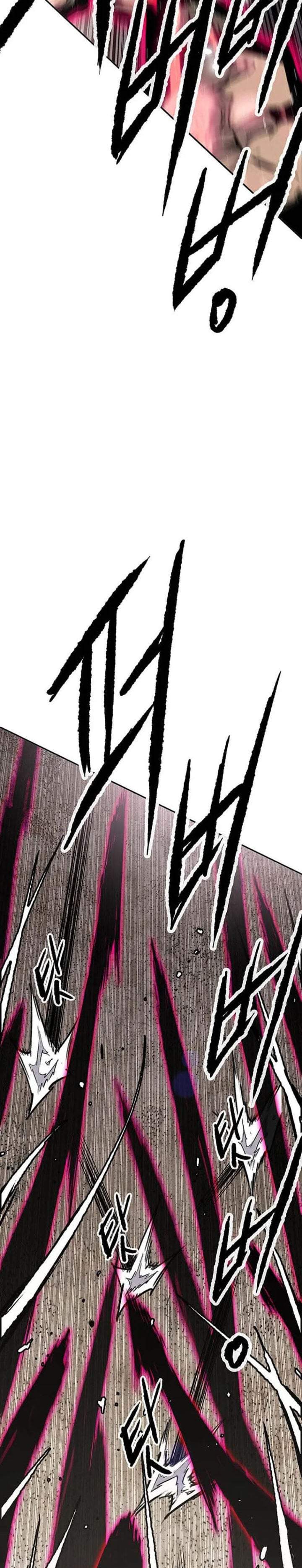 The Undefeatable Swordsman Chap 306 - Next Chap 307
