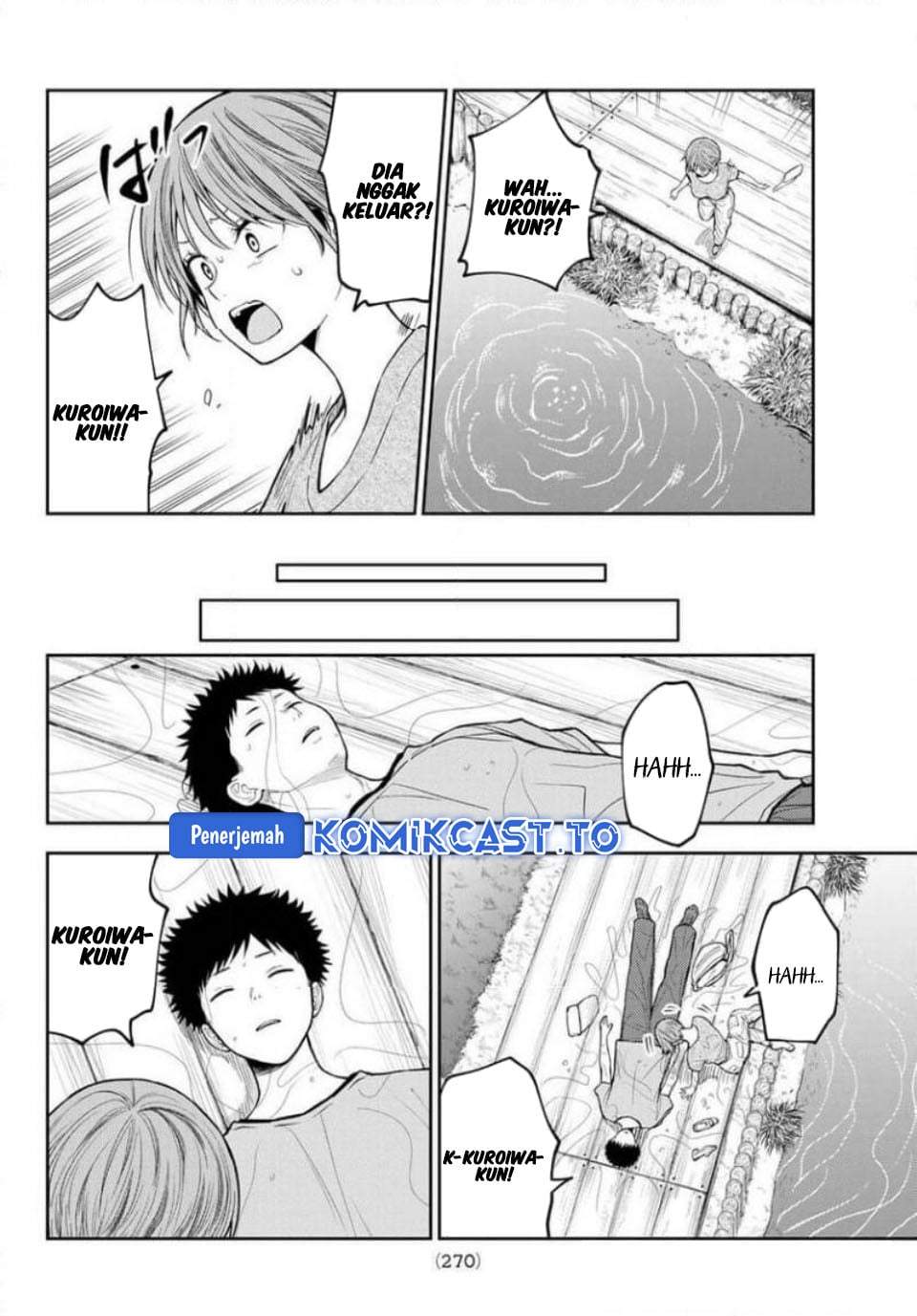Kuroiwa Medaka ni Watashi no Kawaii ga Tsuujinai Chap 227 - Next Chap 228