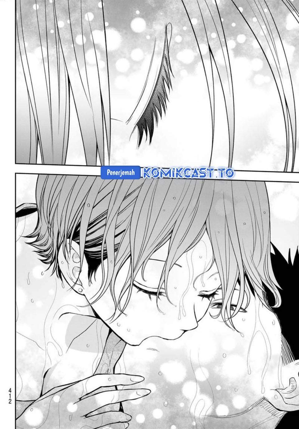 Kuroiwa Medaka ni Watashi no Kawaii ga Tsuujinai Chap 226 - Next Chap 227
