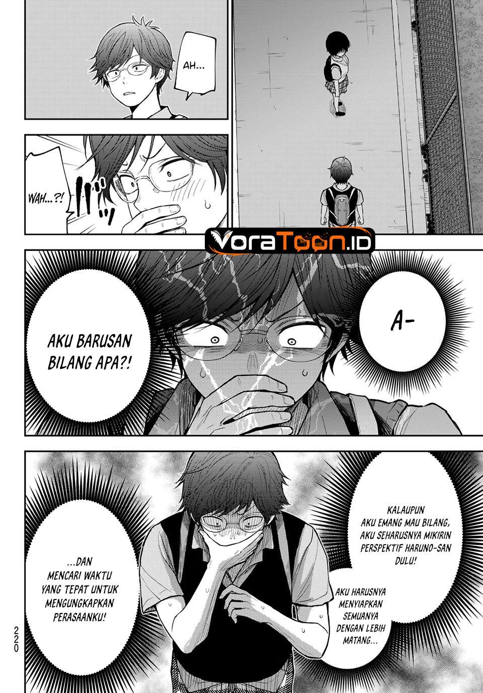 Kuroiwa Medaka ni Watashi no Kawaii ga Tsuujinai Chap 235 - Next Chap 236