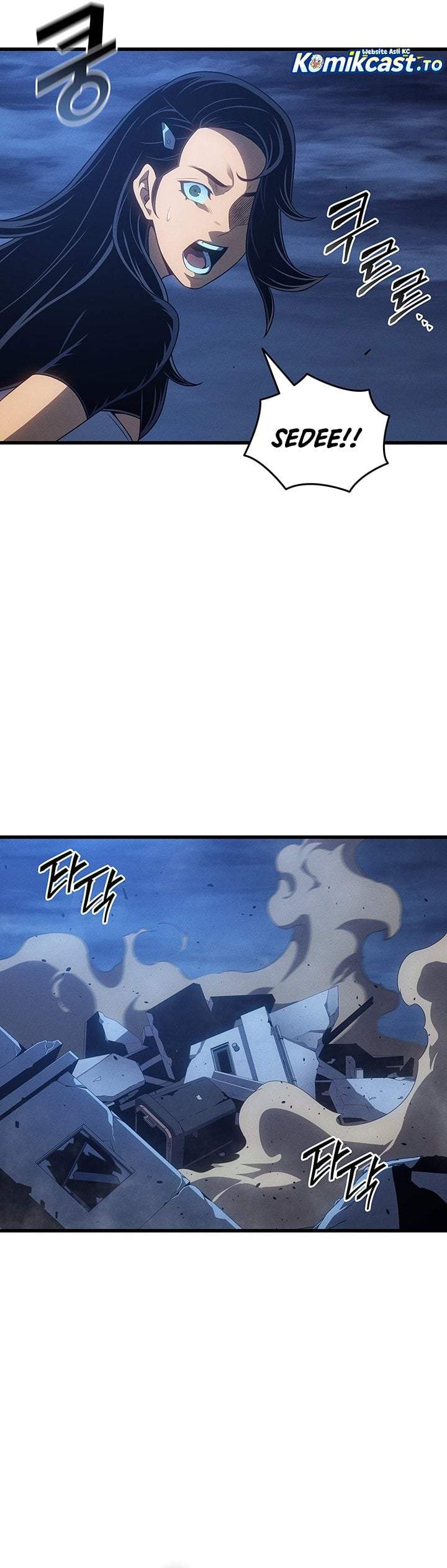 The Great Mage Returns After 4000 Years Chap 263 - Next Chap 264