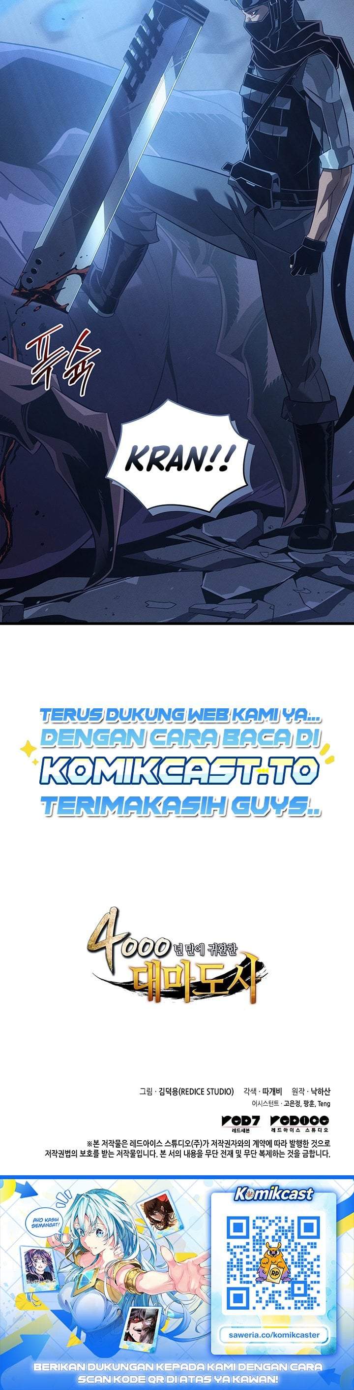 The Great Mage Returns After 4000 Years Chap 264 - Next Chap 265