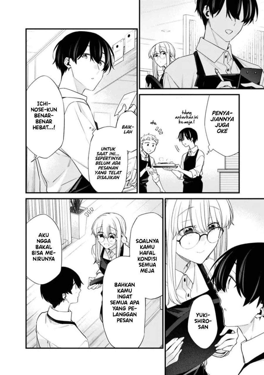 Osananajimi Kanojo no Morahara ga Hidoin de Zetsuen Sengen shite Yatta Chap 47.1 - Next Chap 48.1