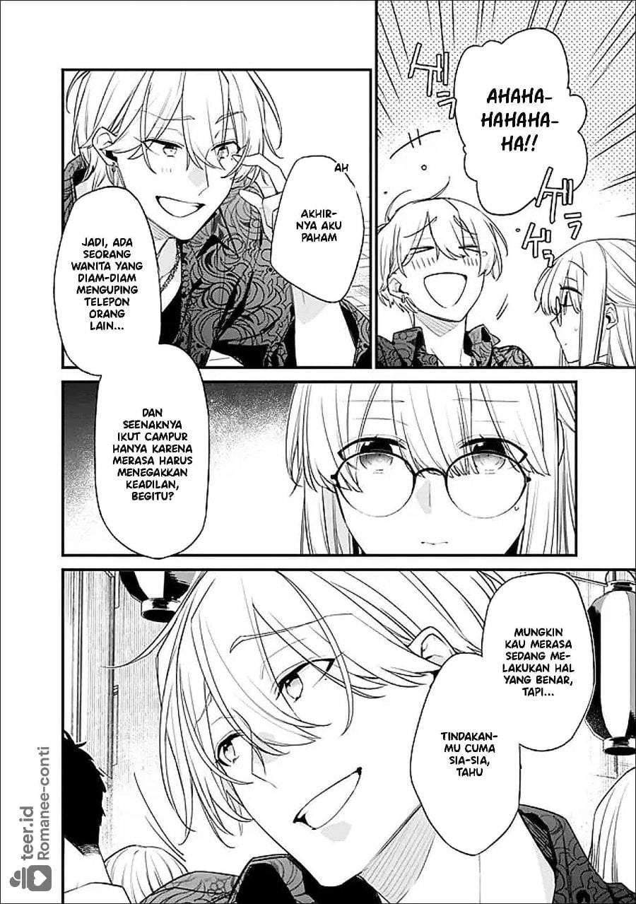 Osananajimi Kanojo no Morahara ga Hidoin de Zetsuen Sengen shite Yatta Chap 51 - Next Chap 52