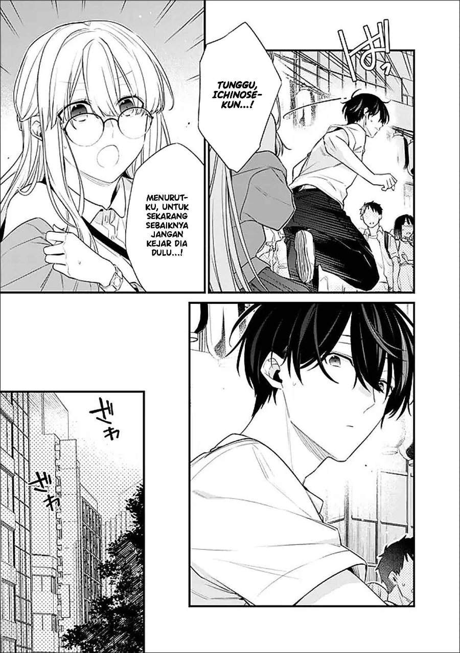 Osananajimi Kanojo no Morahara ga Hidoin de Zetsuen Sengen shite Yatta Chap 52 - Next Chap 53