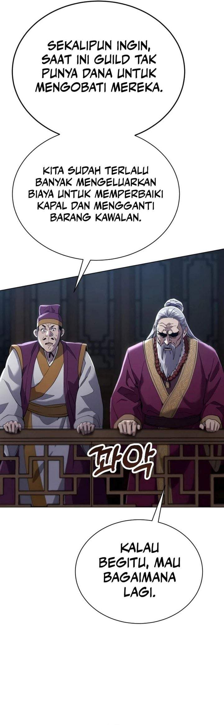 The Heavenly Demon Wants A Quiet Life Chap 91 - Next Chap 92