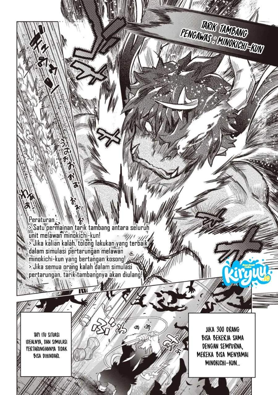 Re:Monster Chap 122 - Next Chap 123