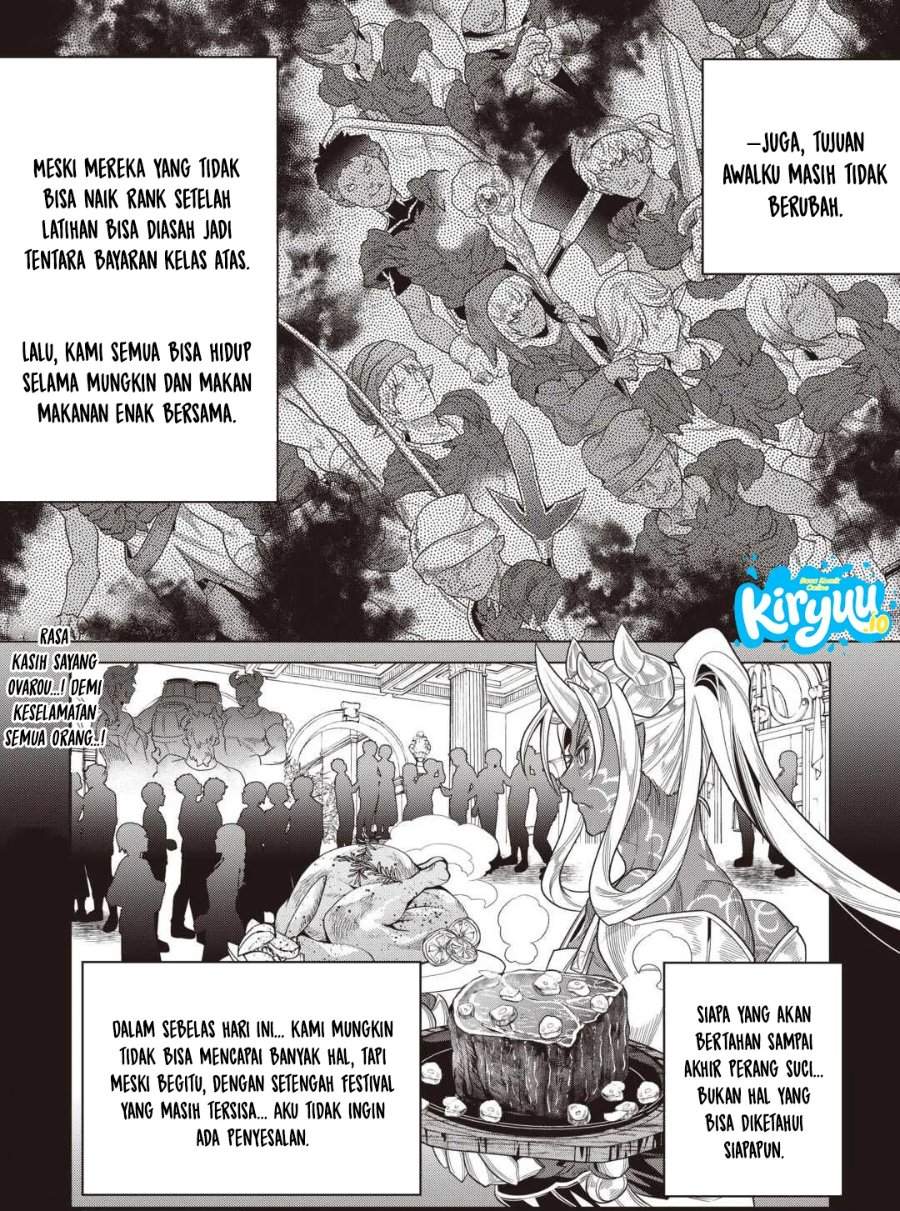 Re:Monster Chap 122 - Next Chap 123