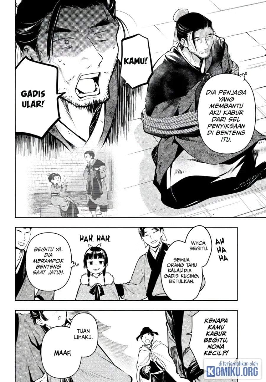 Kusuriya no Hitorigoto Chap 86 - Next Chap 87