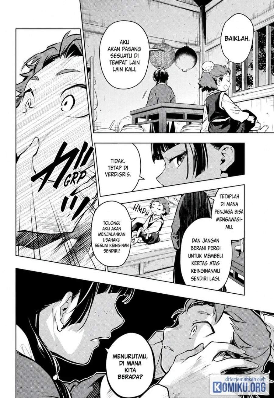 Kusuriya no Hitorigoto Chap 86 - Next Chap 87